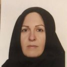 دکتر مهرناز بانو اشرف گنجویی